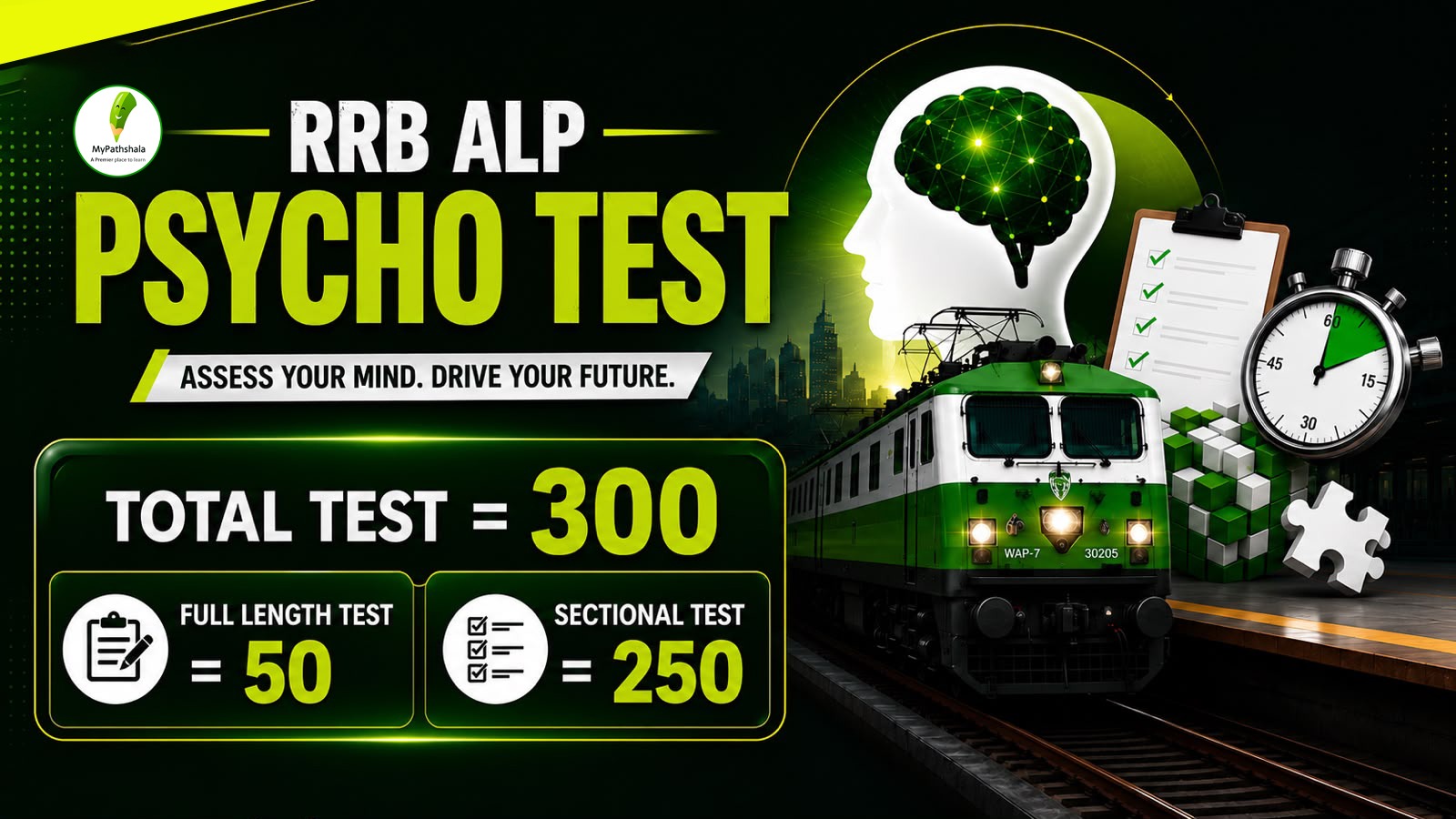 RRB ALP PSYCHO TEST (FULL + SECTIONAL) - 300